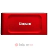 Kingston SXS1000R/1000G SSD External Portable USB 3.2 Gen 2 Type C