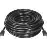 Defender HDMI-67PRO HDMI M-M cable, ver 2.0, 20.0 m в Черногории