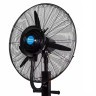 RAI-M FB-65 Industrijski ventilator sa raspršivačem vode