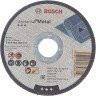 Bosch Rezna ploča za metal 125x2.5mm Standard ravna AS46S u Crnoj Gori