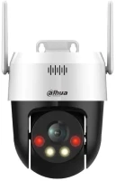 DAHUA SD2A500HB-GN-AW-PV-0400-S2 5MP Full-color Network PT Camera 