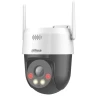DAHUA SD2A500HB-GN-AW-PV-0400-S2 5MP Full-color Network PT Camera  в Черногории
