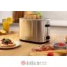 Gorenje T800DS Toster 