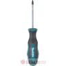 Makita B-66064 ODVIJAC SA METALNOM KAPOM PH1 75MM