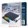 GEMBIRD GMDVD-USB-03 DVD±RW USB eksterni rezač crni