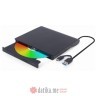 GEMBIRD GMDVD-USB-03 DVD±RW USB eksterni rezač crni