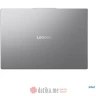 Lenovo IdeaPad Slim 5 16IRH10 Intel Core i7-13620H/16G/1TB SSD/Integrisana Intel UHD/16" WUXGA, 83HS0065YA  