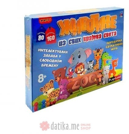 Play Land Drustvena igra Play land zivotinje iz svih krajeva svijeta в Черногории