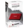 Kingston SXS1000R/2000G RED SSD External Portable USB 3.2 Gen 2 Type C в Черногории
