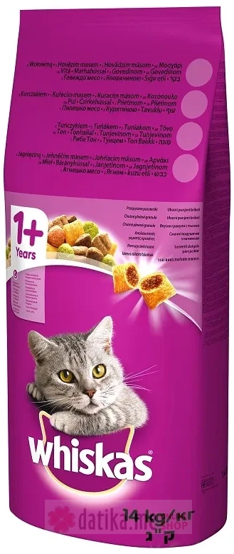 WHISKAS SUVA ADULT GOVEDINA 14KG в Черногории