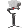 DJI RS 4 Pro Combo Camera Stabilizer 