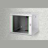 Installation cabinet Digitus 9U, Unique Series - 600x450 mm