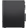 Lenovo ThinkCentre neo 50s Gen 5 Intel Core i5-14400/16GB/512GB SSD/Integrisana Intel UHD 730/DVD-RW, 12XD008CYA  