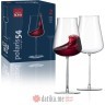 RONA ČAŠA ZA VINO POLARIS ULTRALIGHT 540ml 2/1 в Черногории
