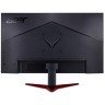 Monitor 27" Acer Nitro VG270M  LED FHD IPS 180Hz