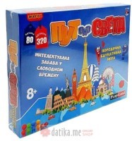 Play Land Drustvena igra Play land Put oko svijeta