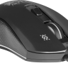 Defender Sleipnir GM-927 Wired gaming mouse