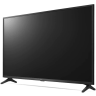 LG 50UQ75003LF LED TV 50" 4K UHD, HDR 10 Pro, ​Smart TV in Podgorica Montenegro