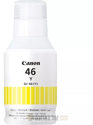 Canon GI46 Ink Cartridge, Yellow in Podgorica Montenegro