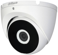 Dahua HAC-T2A21-0280B 2MP HDCVI IR Eyeball Camera 