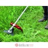 Einhell GC-BC 52 I AS Trimer motorni 1.5kW 51.7ccm Einhell