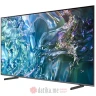 Samsung Q60D QLED 43" 4K Ultra HD Smart TV (2024)