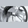 Bosch WGG2540NBY Mašina za pranje veša, 10kg/1400okr Serija 6