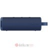 Xiaomi Sound Outdoor 30W (Blue)