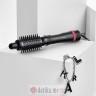 Rowenta CF635LF0 x KARL LAGERFELD Express Style Hot Air Brush