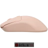 SBOX WM-852 Pink Wireless MOUSE 