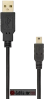 SBOX CABLE USB A Male - MINI USB Male 2 m