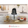 Gorenje S501GBK Seckalica, 500W 