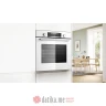 Bosch HBG578EW3 Ugradna rerna, 71l