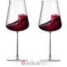RONA ČAŠA ZA VINO POLARIS ULTRALIGHT 760ml 2/1 в Черногории