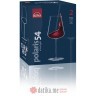 RONA ČAŠA ZA VINO POLARIS ULTRALIGHT 760ml 2/1 в Черногории