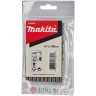 Makita D-06454 BURGIJA ZA METAL 7MM D-06454 10kom
