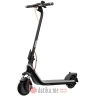 Segway Ninebot E2 PLUS E II в Черногории