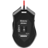 Defender Demoniac GM-540L Wired gaming mouse в Черногории
