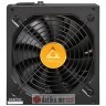 CHIEFTEC PPS-1250FC-A3 1250W POLARIS 3.0 80Plus Gold modularno napajanje 5Y