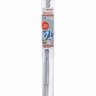Bosch Burgija za beton SDS-Max 8 18x200/340mm