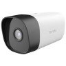 Tenda IT7-PRS-4 4MP PoE Bullet Security Camera  в Черногории
