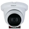 Dahua HAC-HDW1200TMQ-A-POC 2MP HDCVI POC Fixed IR Quick-to-install Eyeball Camera