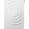 Bosch WGB256A6BY Mašina za pranje veša, 10kg/1600okr Serija 8 в Черногории