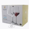 Crystal Bohemia CASA ALCA 6/1 650 ml