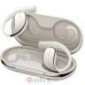 Xiaomi OpenWear Stereo Sandstone Beige