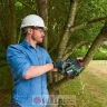 BOSCH Testera lančana akumulatorska 200mm 18V UniversalChain 18 (Solo verzija bez baterije i punjača) в Черногории