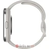 Amazfit Bip 5 Unity Grey Strap 