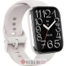 Amazfit Bip 5 Unity Grey Strap 