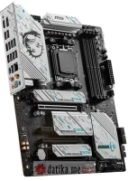 MSI X670E GAMING PLUS WIFI 