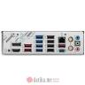 MSI X670E GAMING PLUS WIFI 
